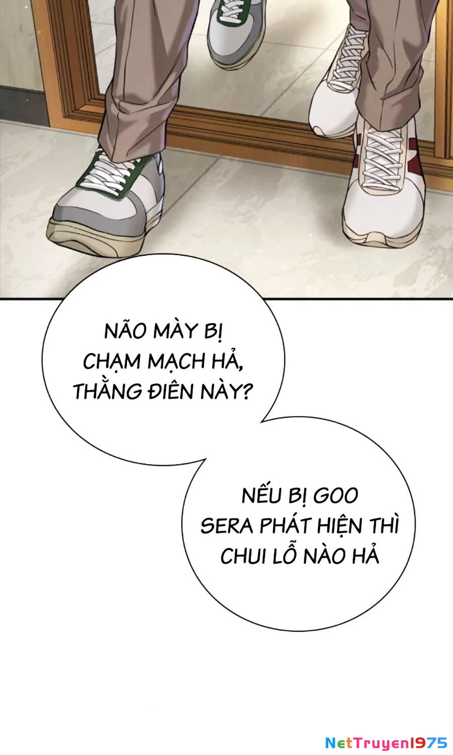 Goo Sera Chapter 3 - 64