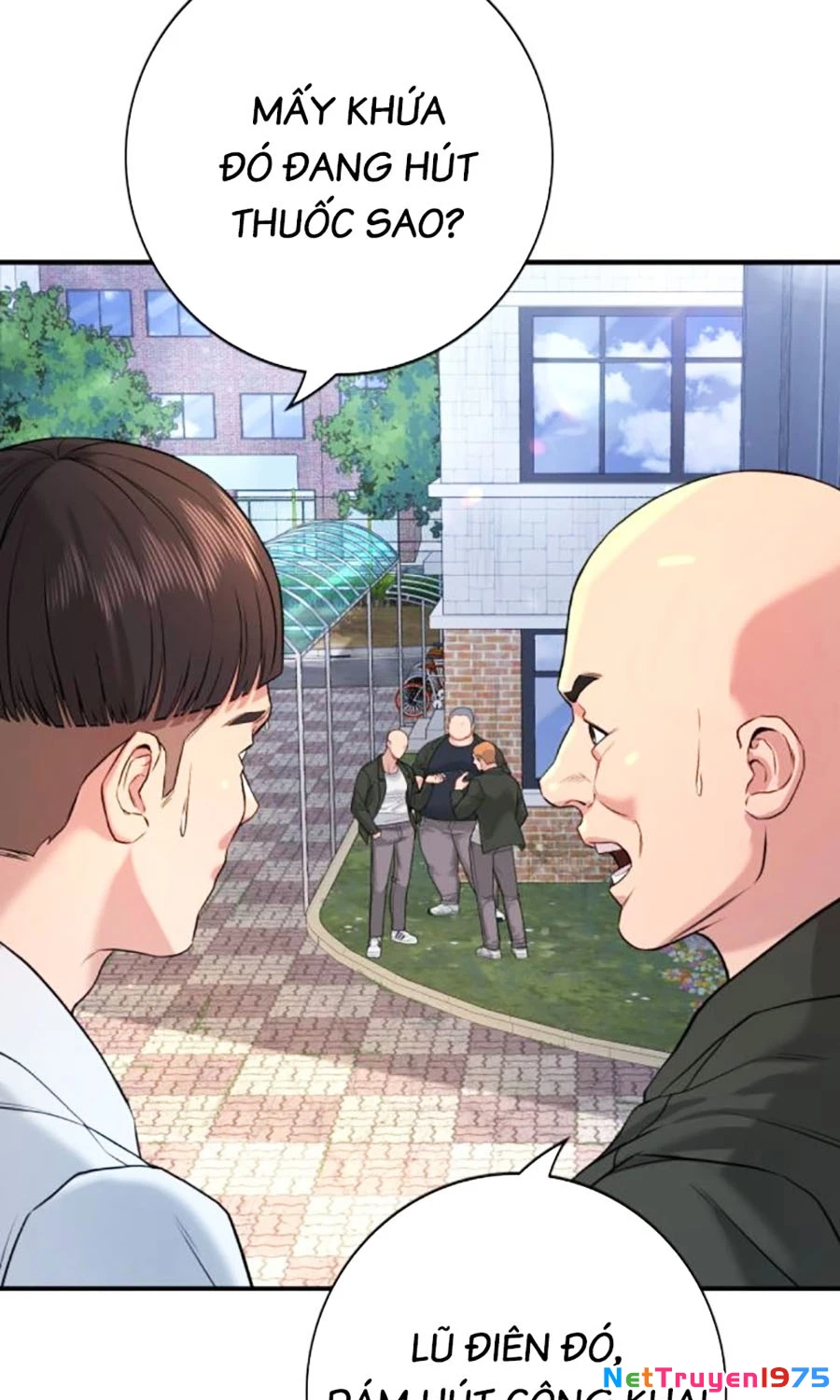Goo Sera Chapter 3 - 69