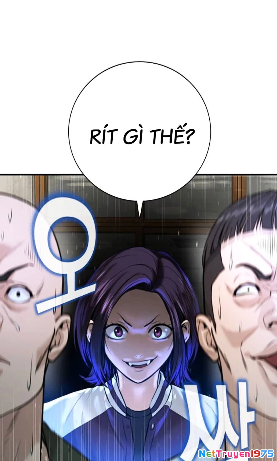 Goo Sera Chapter 3 - 72