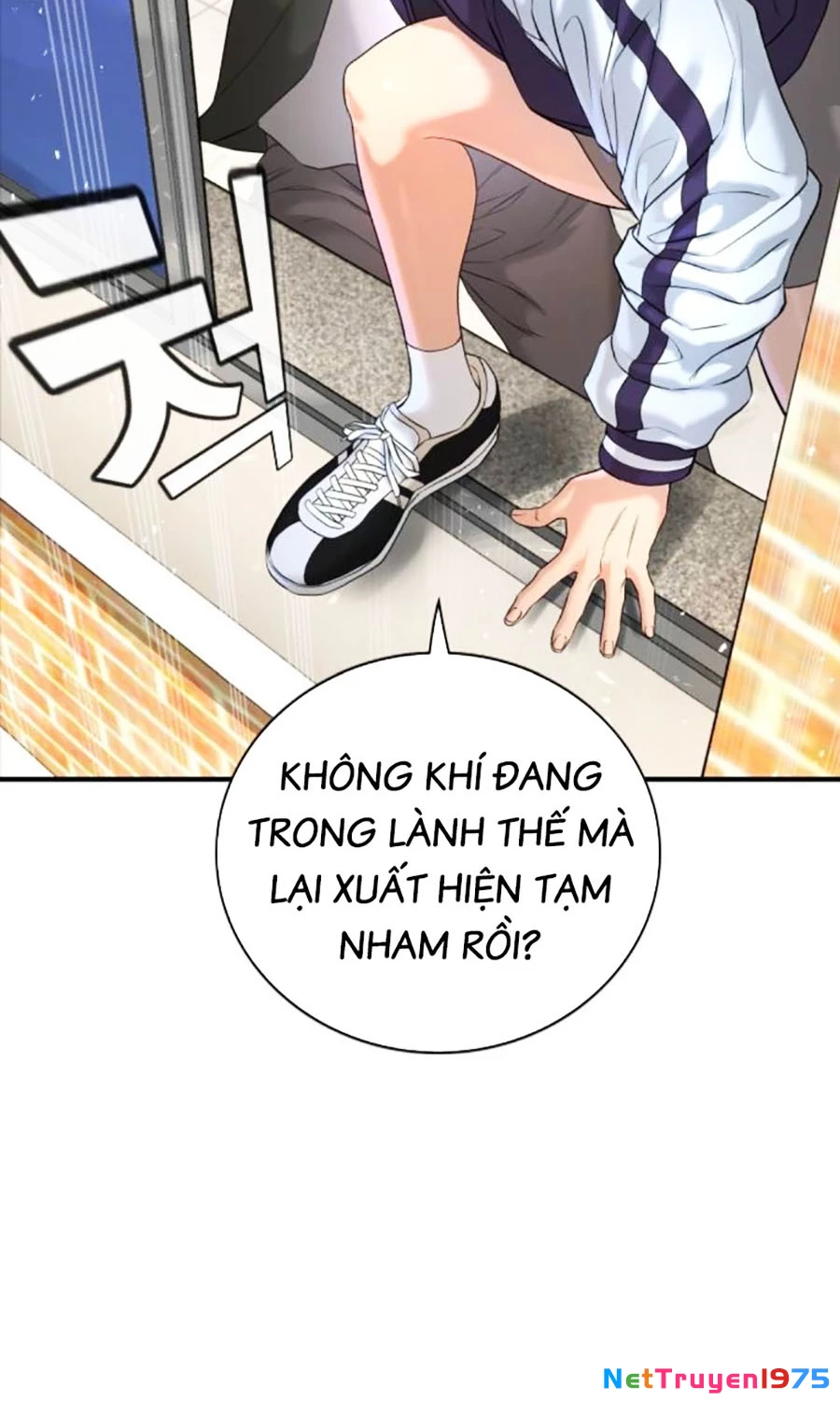 Goo Sera Chapter 3 - 74
