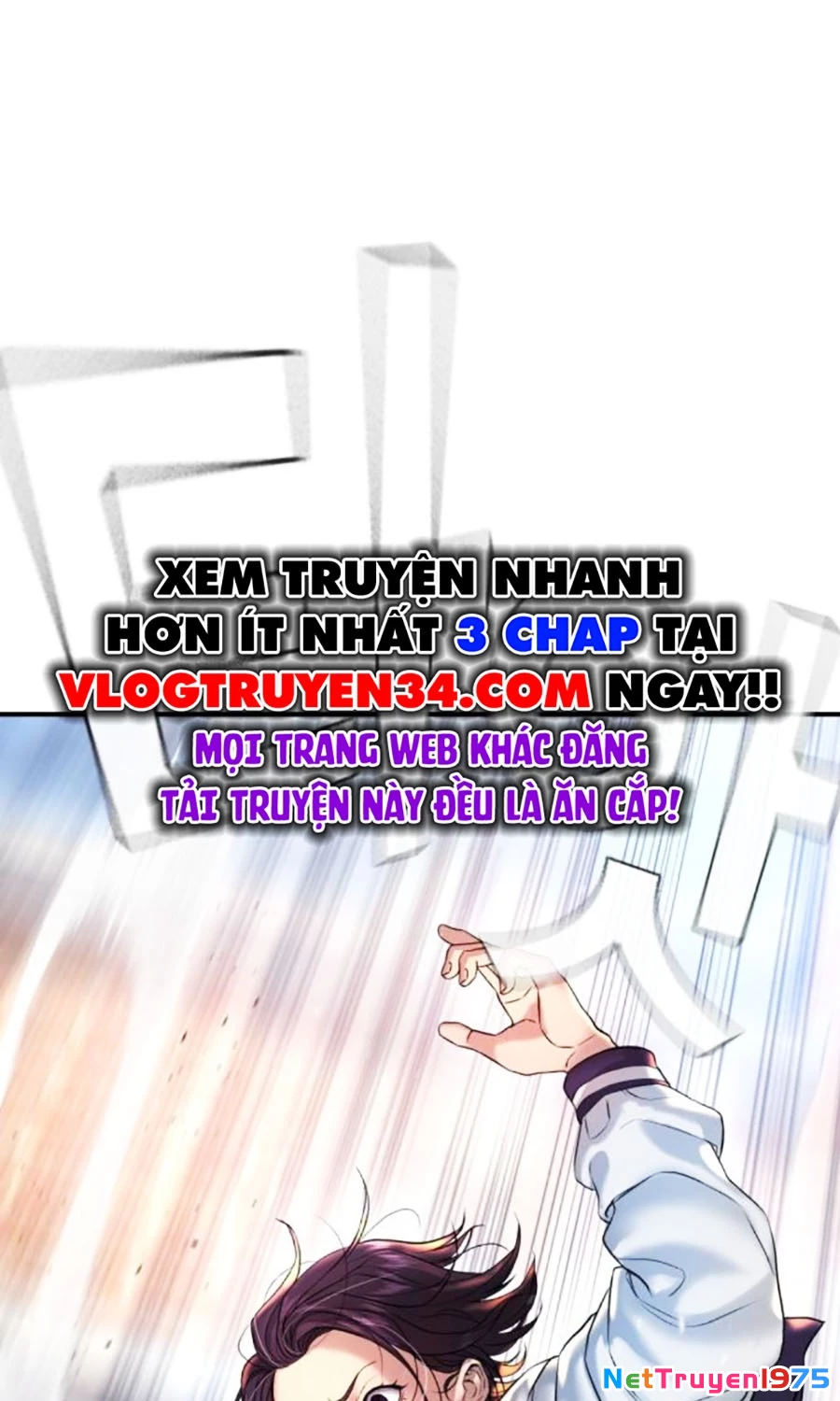 Goo Sera Chapter 3 - 75