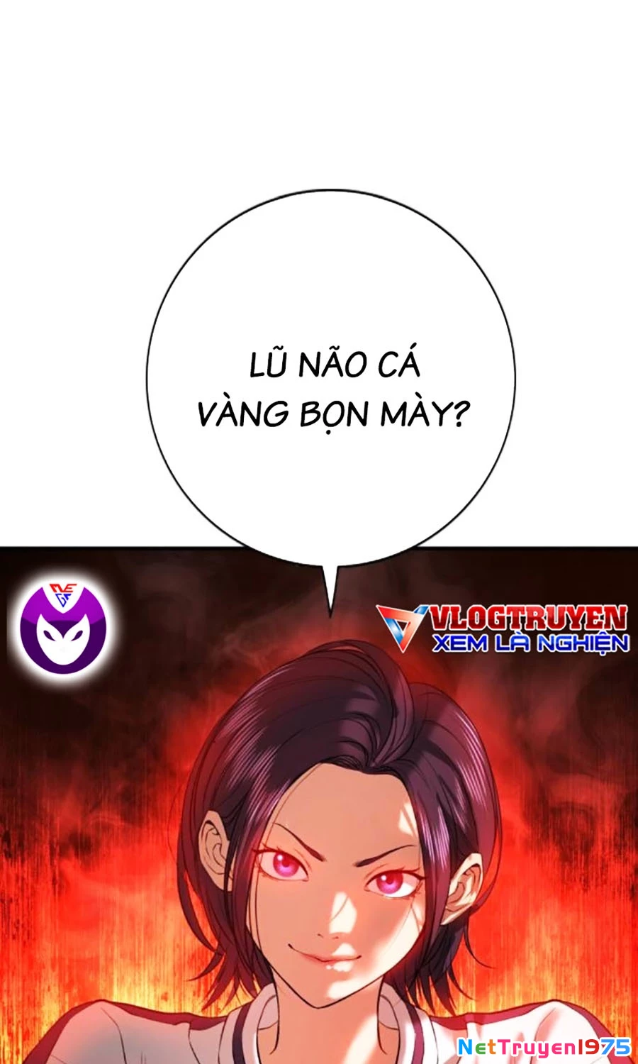 Goo Sera Chapter 3 - 81