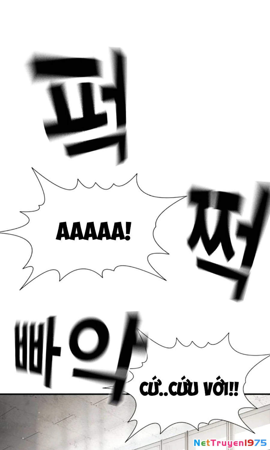 Goo Sera Chapter 3 - 83