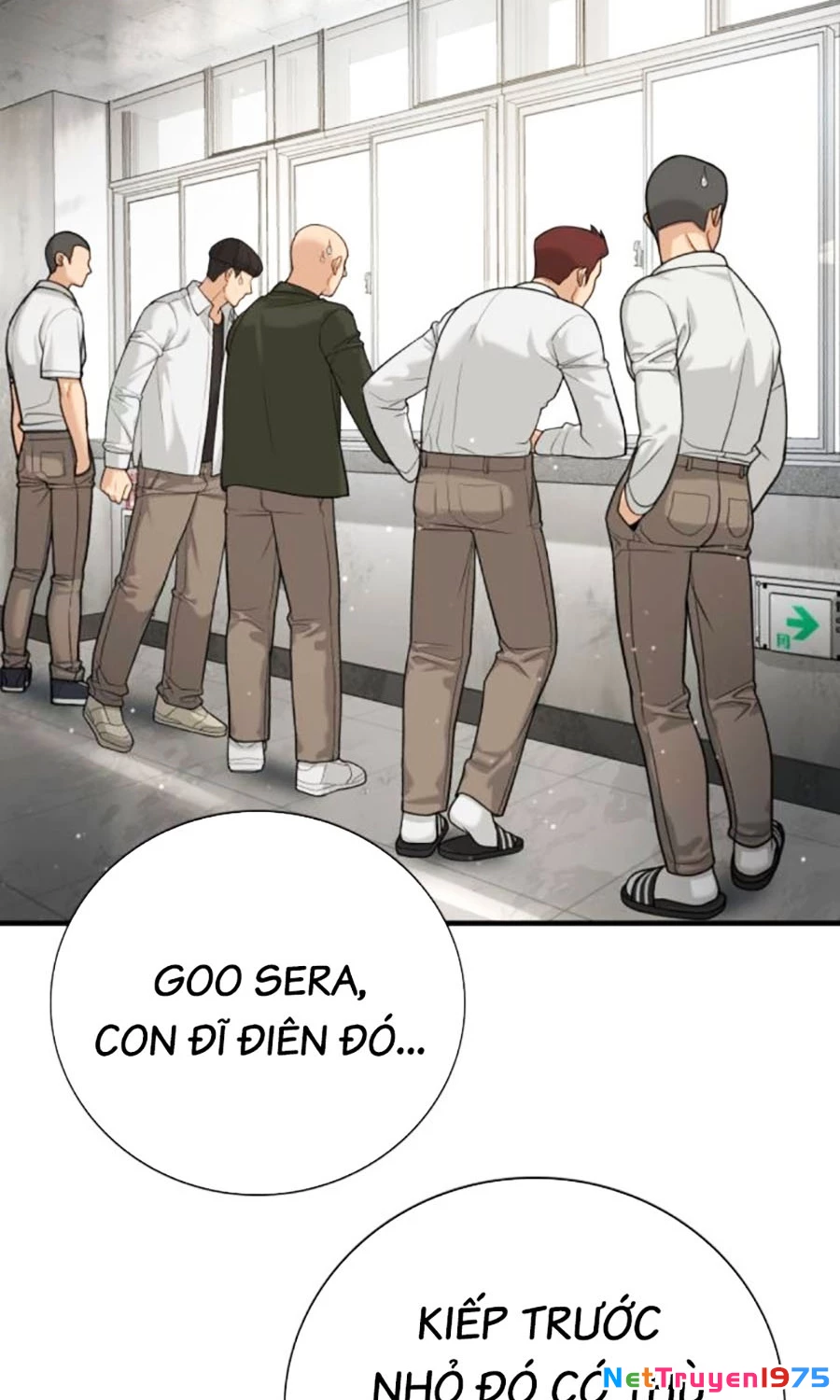 Goo Sera Chapter 3 - 84