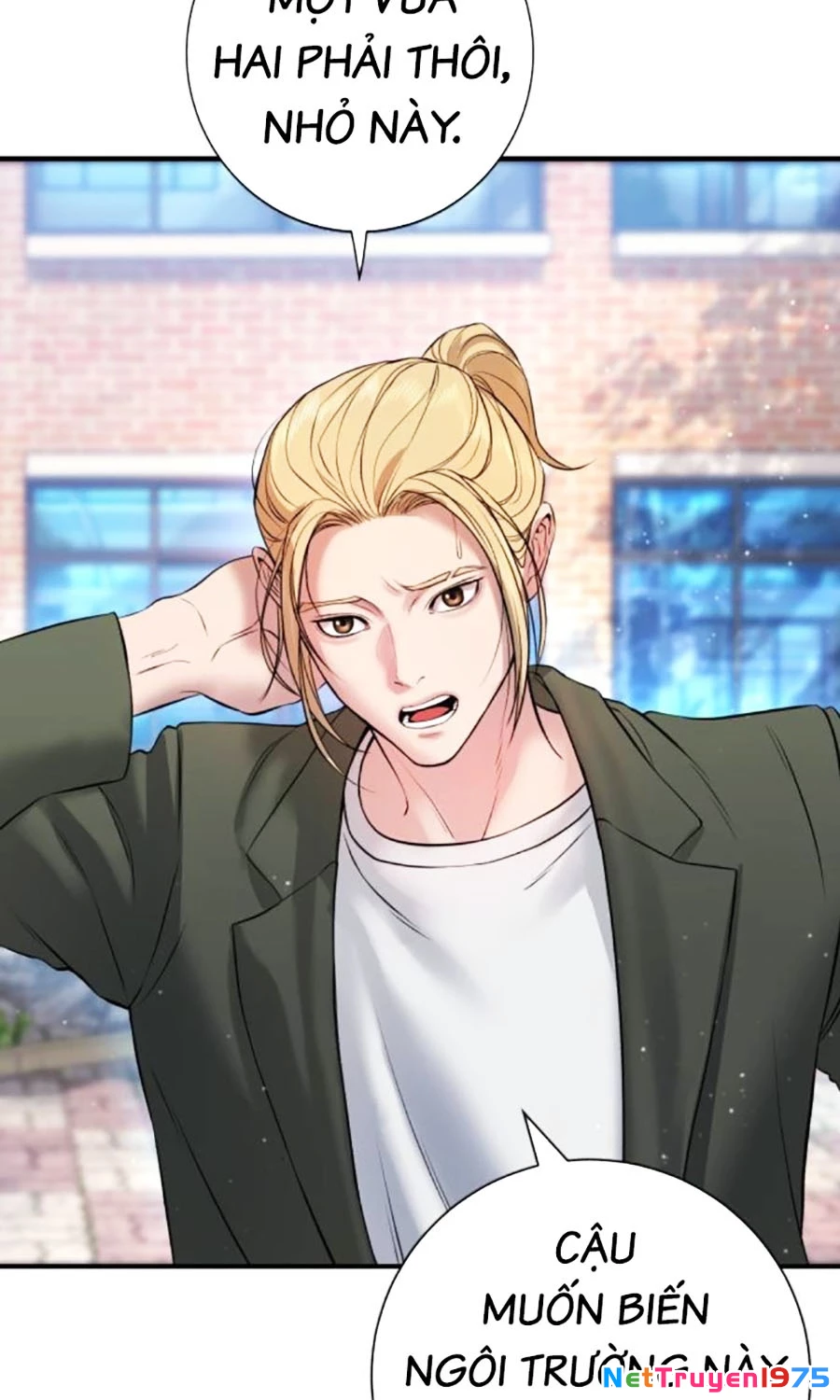 Goo Sera Chapter 3 - 91