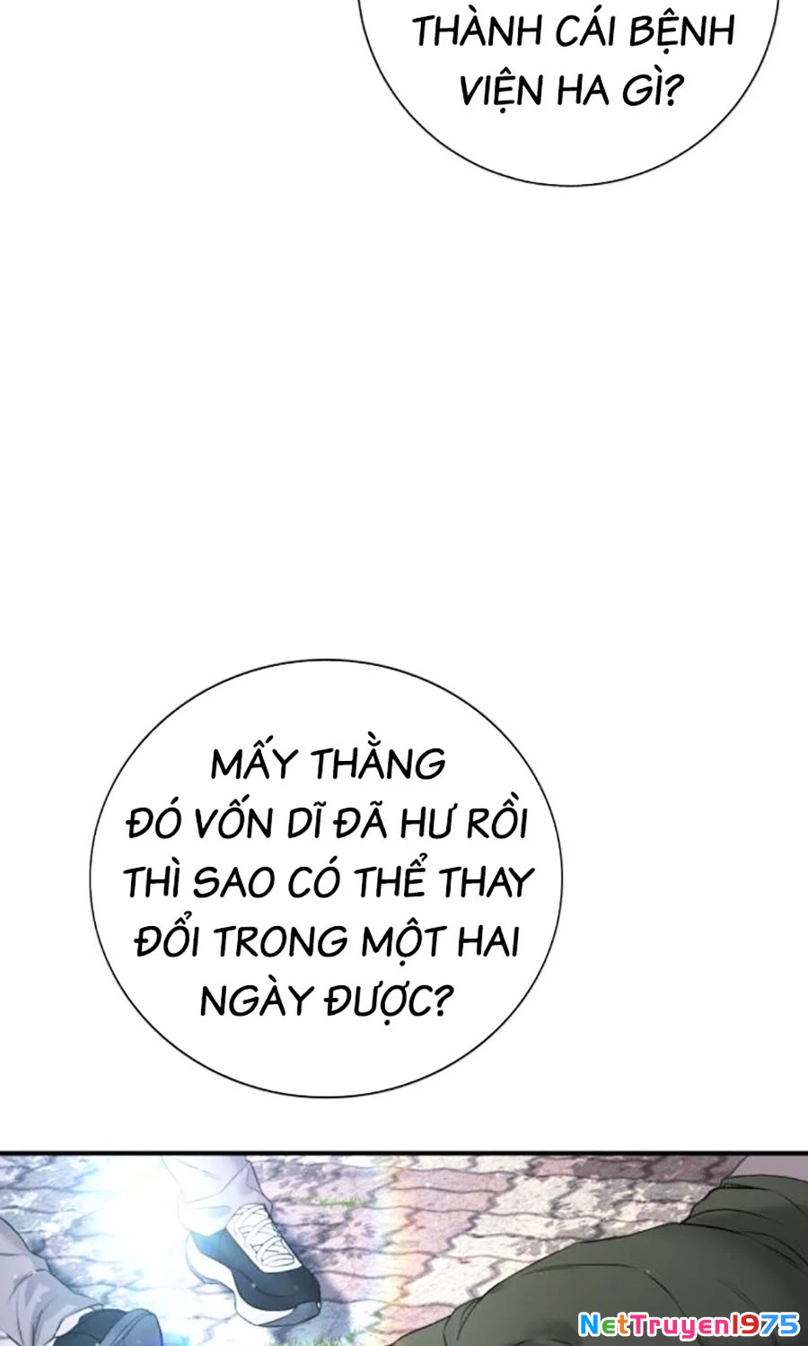 Goo Sera Chapter 3 - 92