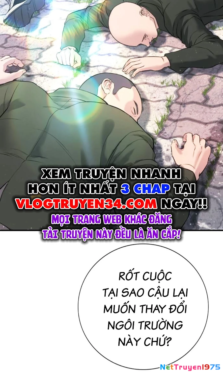Goo Sera Chapter 3 - 93