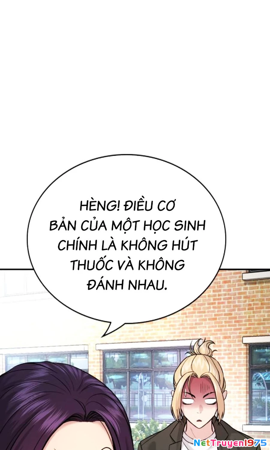 Goo Sera Chapter 3 - 94