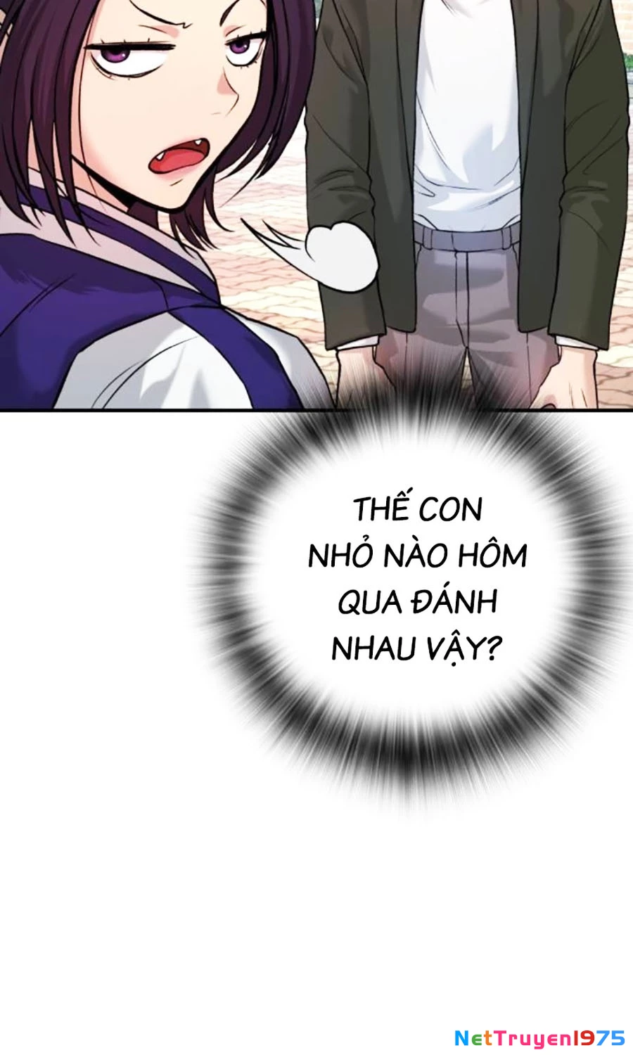 Goo Sera Chapter 3 - 95