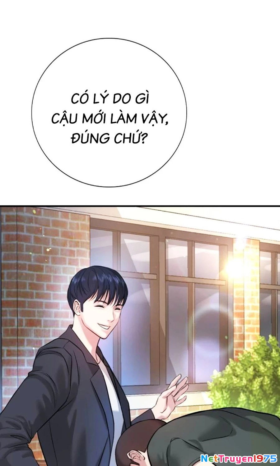 Goo Sera Chapter 3 - 102