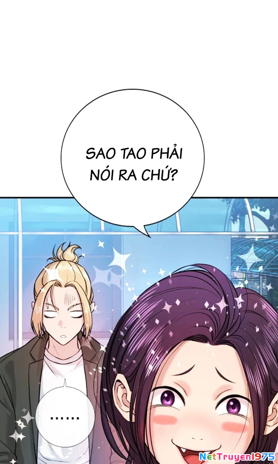 Goo Sera Chapter 3 - 105