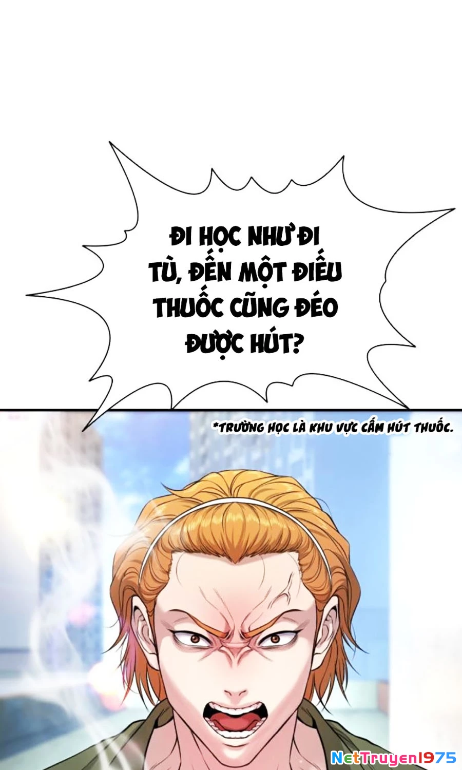 Goo Sera Chapter 3 - 111