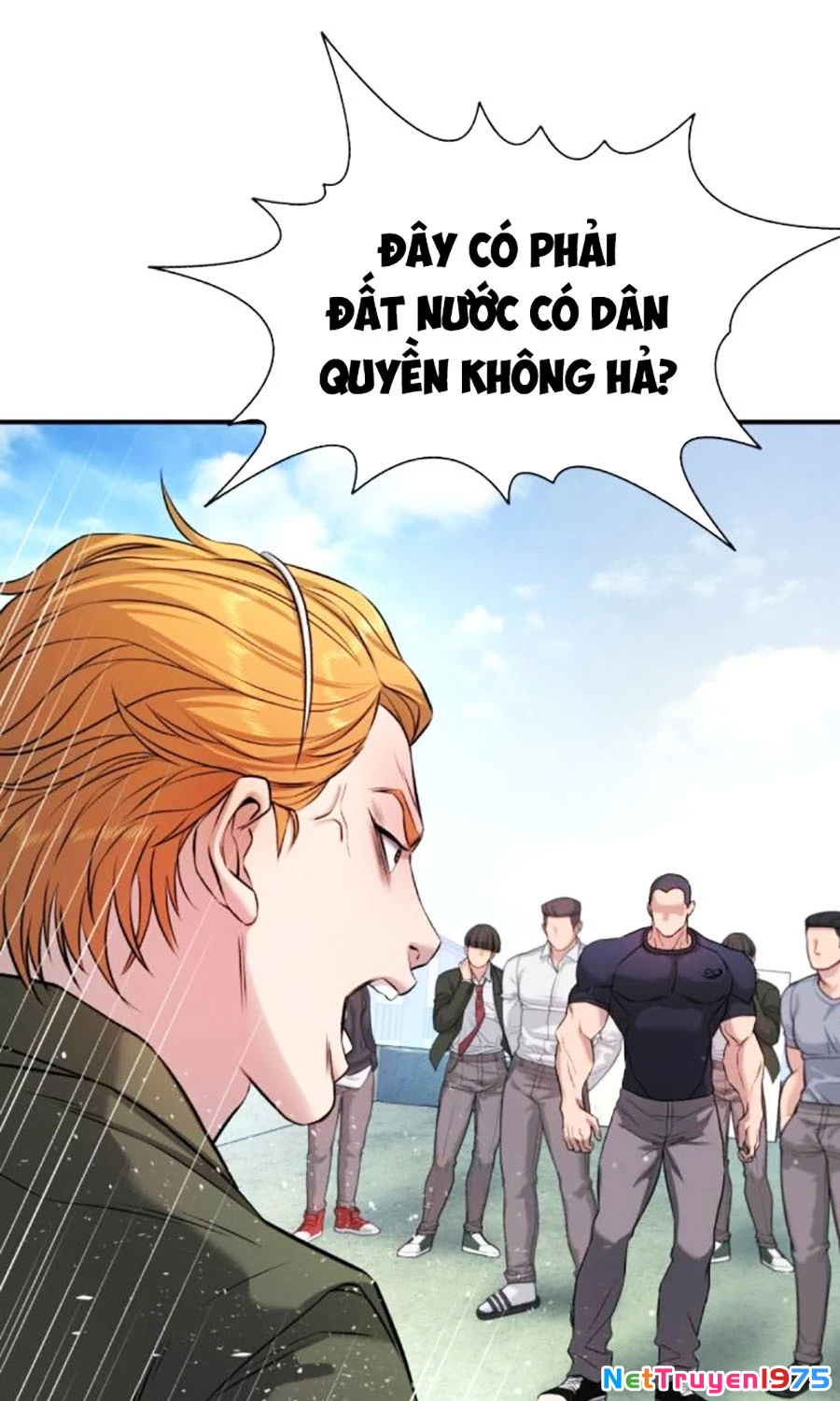 Goo Sera Chapter 3 - 113