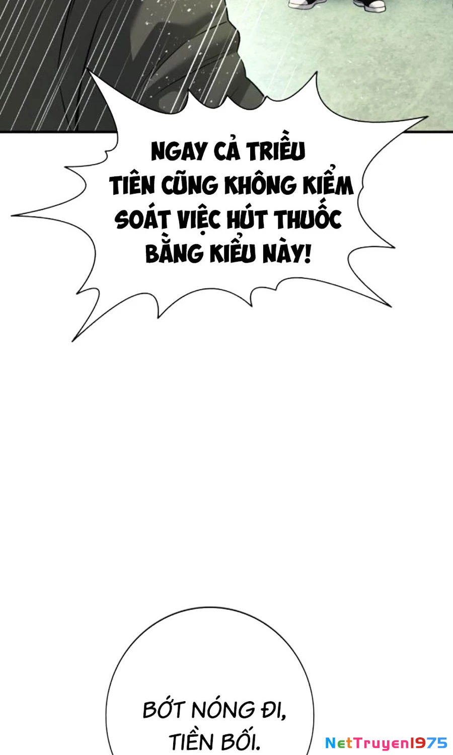 Goo Sera Chapter 3 - 114