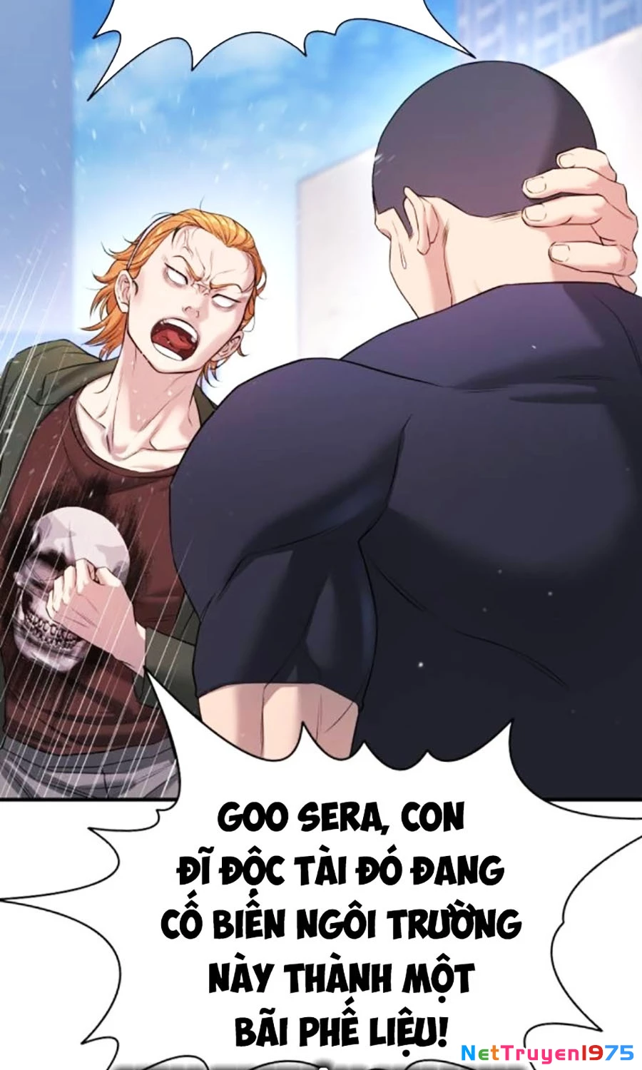 Goo Sera Chapter 3 - 117