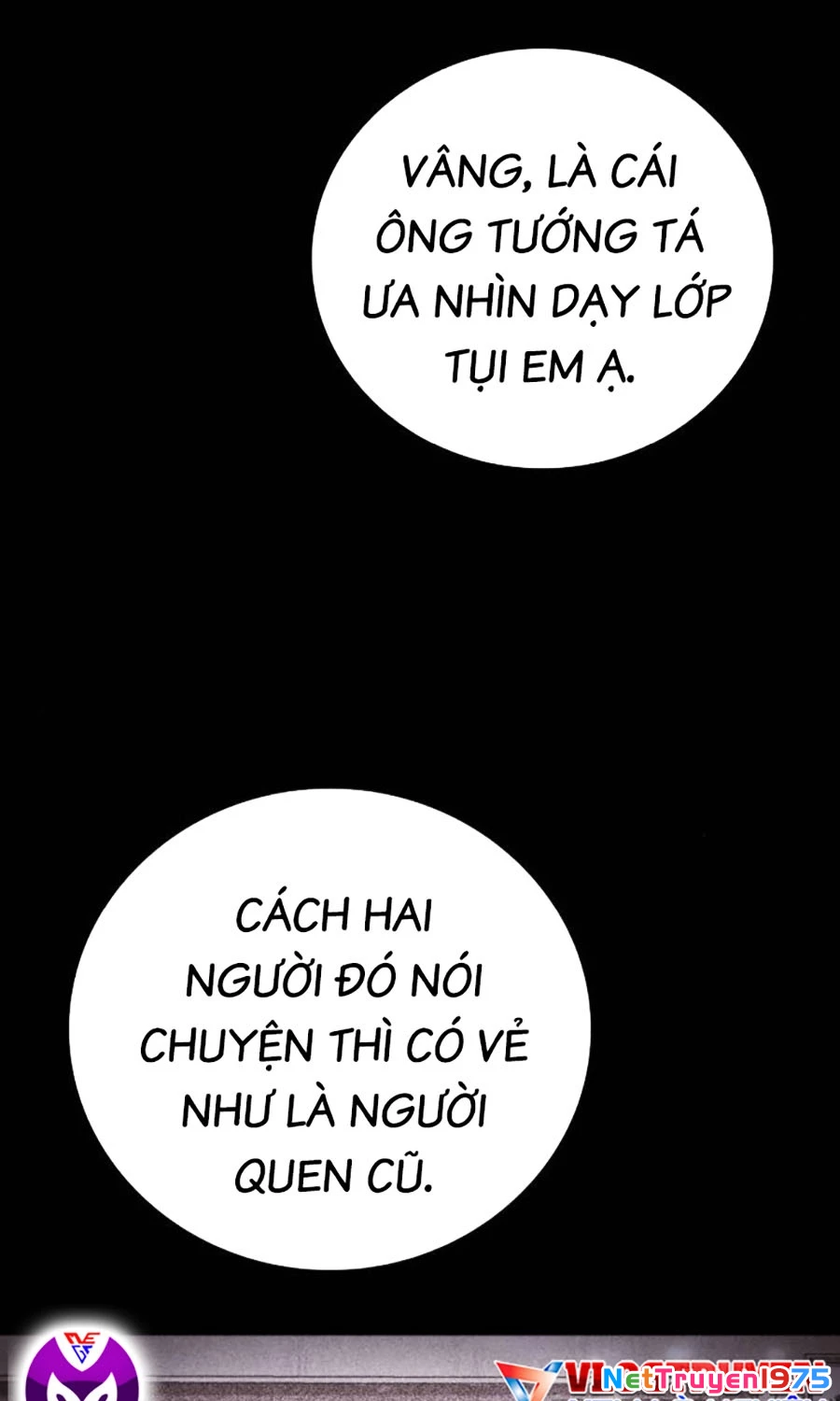 Goo Sera Chapter 3 - 121