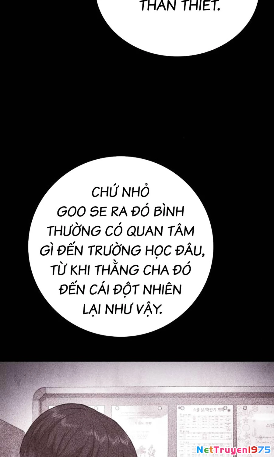 Goo Sera Chapter 3 - 123