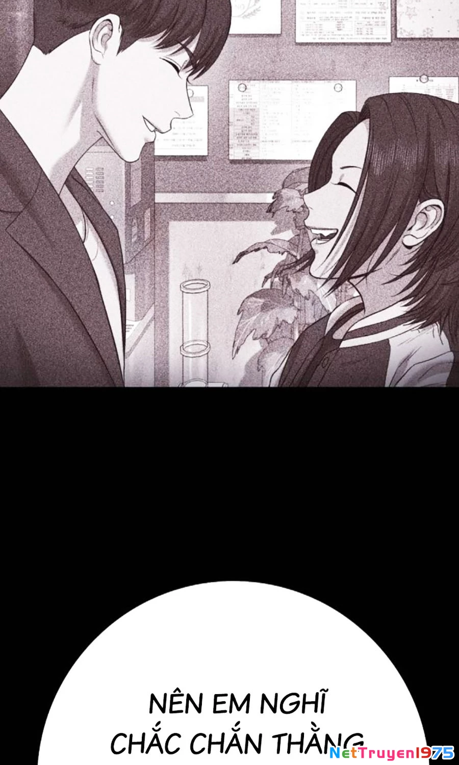 Goo Sera Chapter 3 - 124