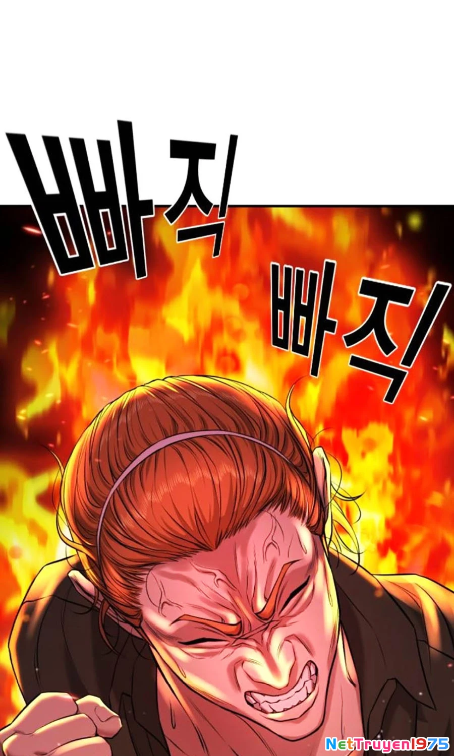 Goo Sera Chapter 3 - 126