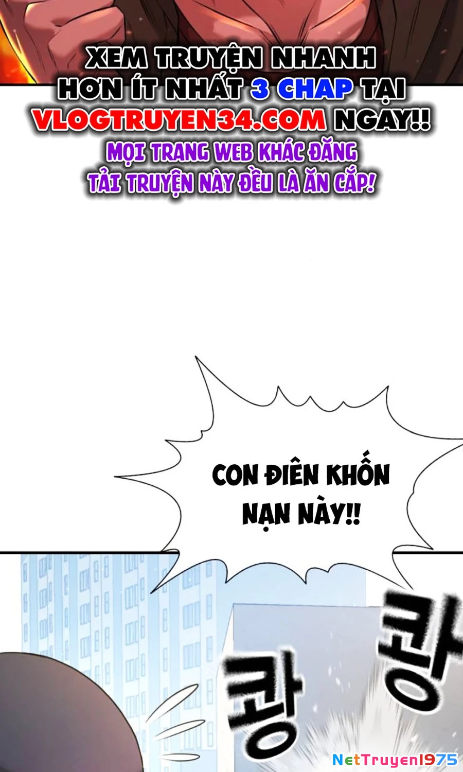 Goo Sera Chapter 3 - 127