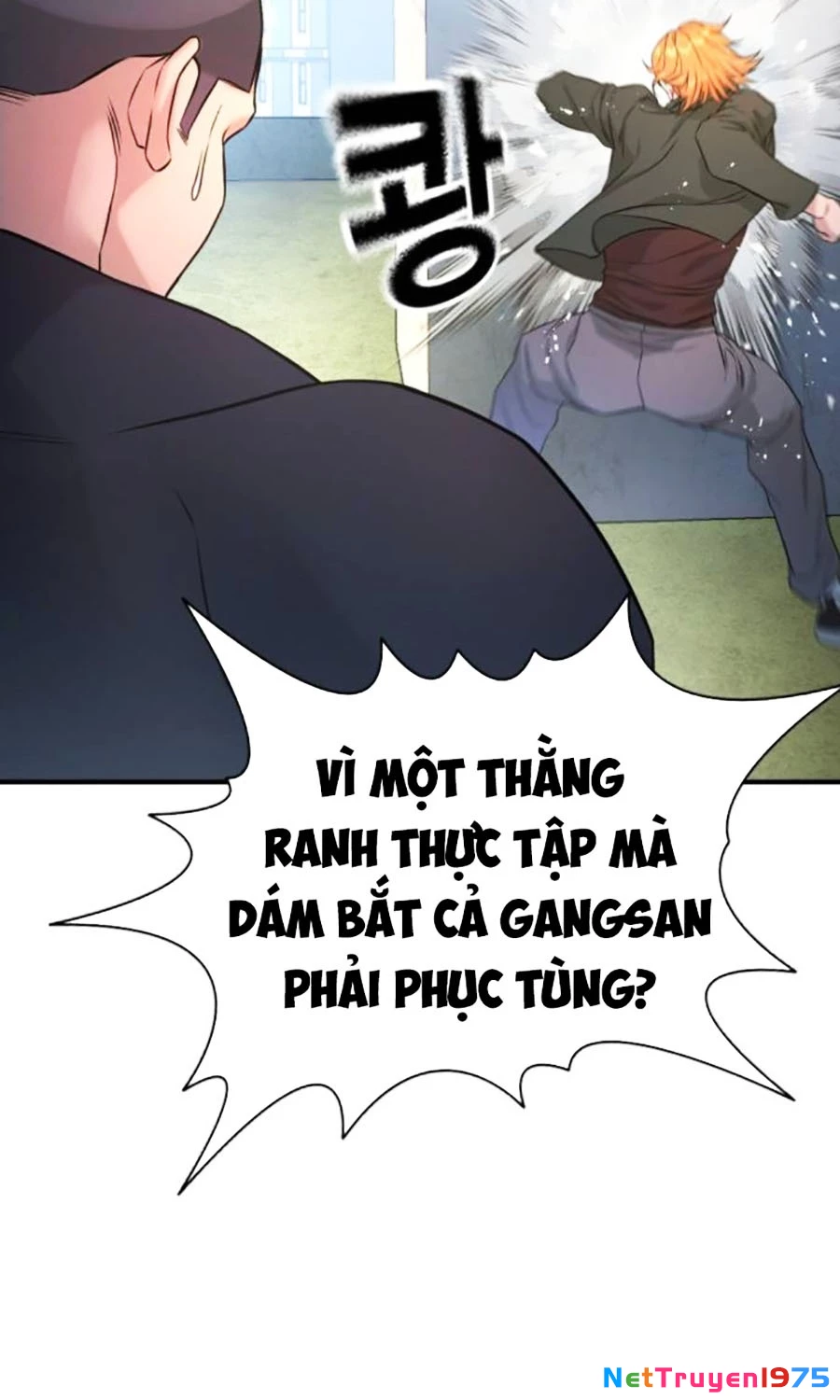 Goo Sera Chapter 3 - 128