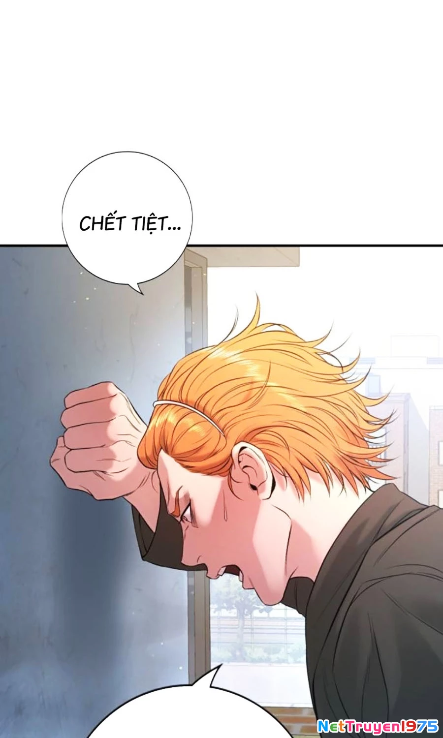 Goo Sera Chapter 3 - 129