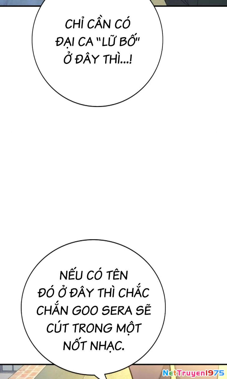 Goo Sera Chapter 3 - 130