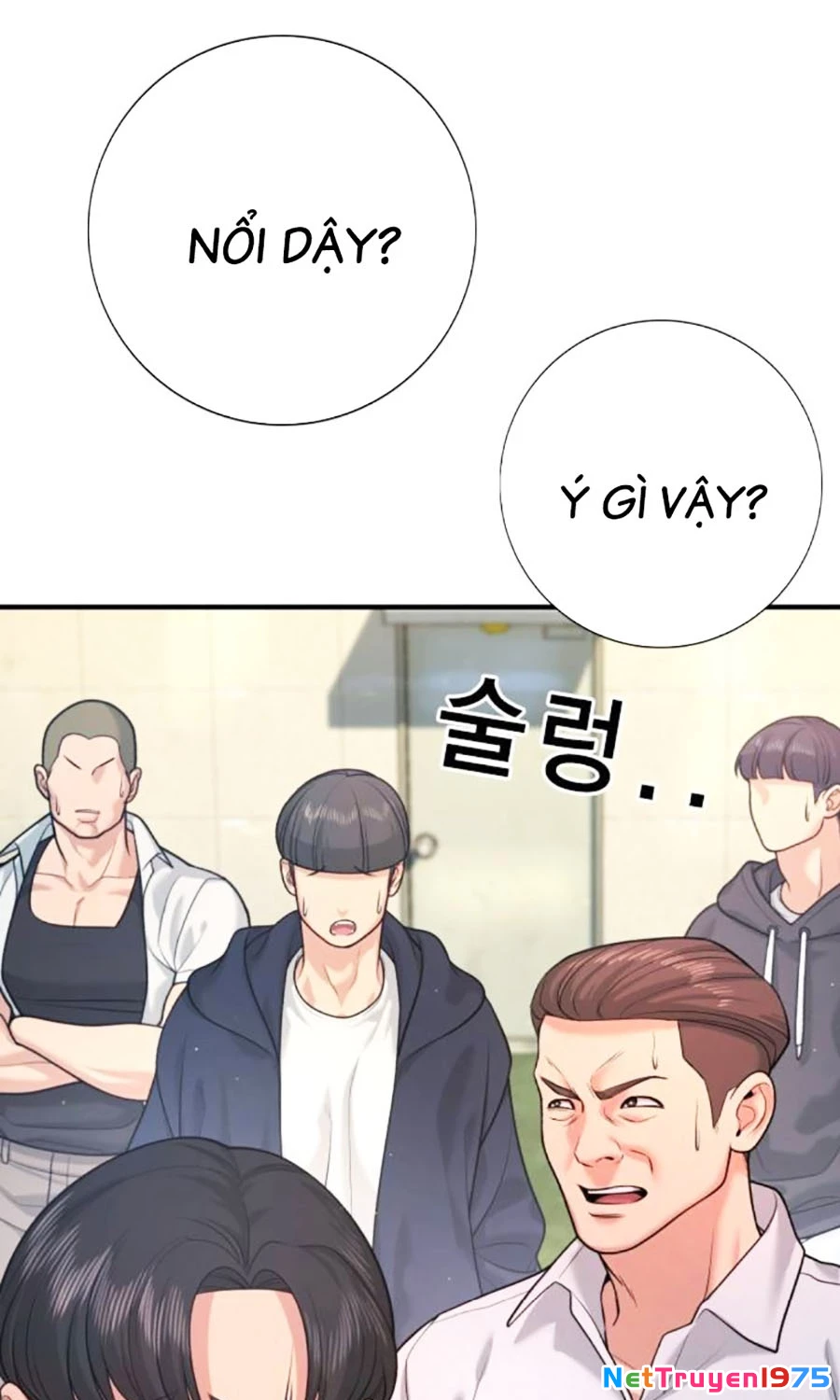 Goo Sera Chapter 3 - 140