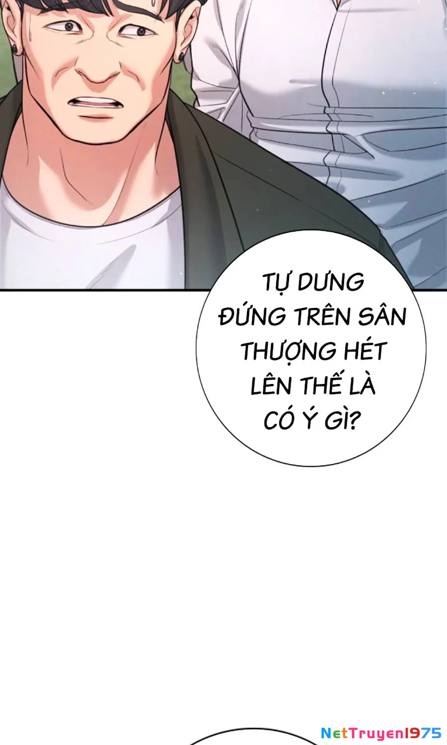 Goo Sera Chapter 3 - 141