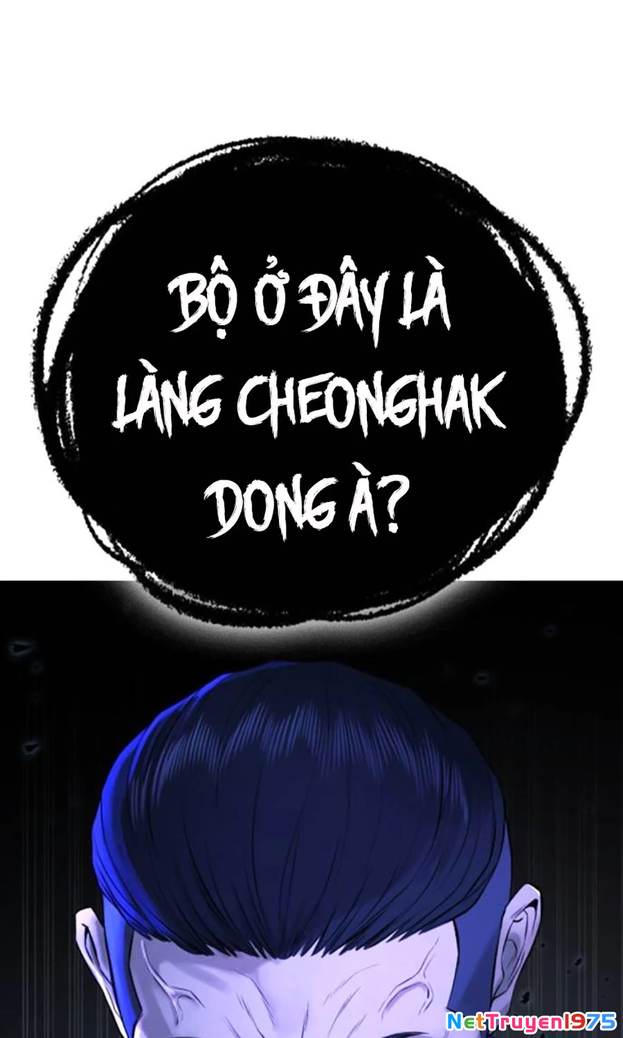 Goo Sera Chapter 3 - 145