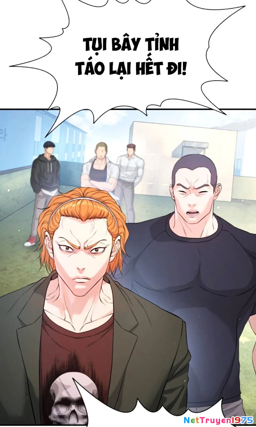 Goo Sera Chapter 3 - 147