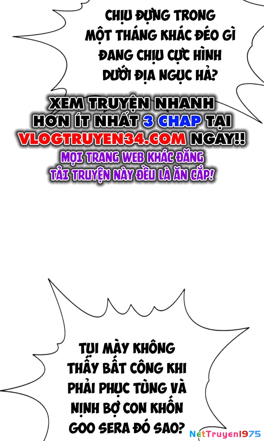 Goo Sera Chapter 3 - 148