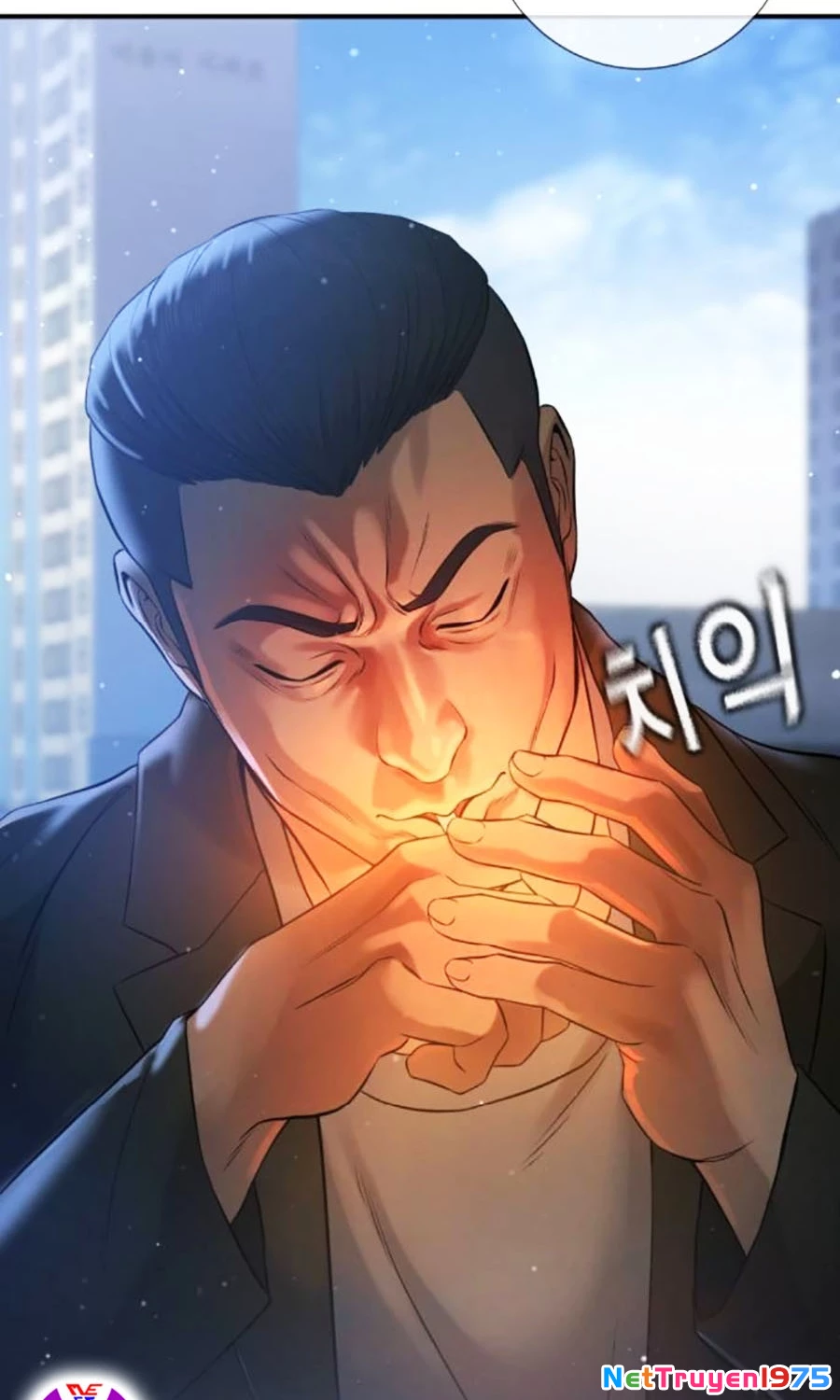 Goo Sera Chapter 3 - 151
