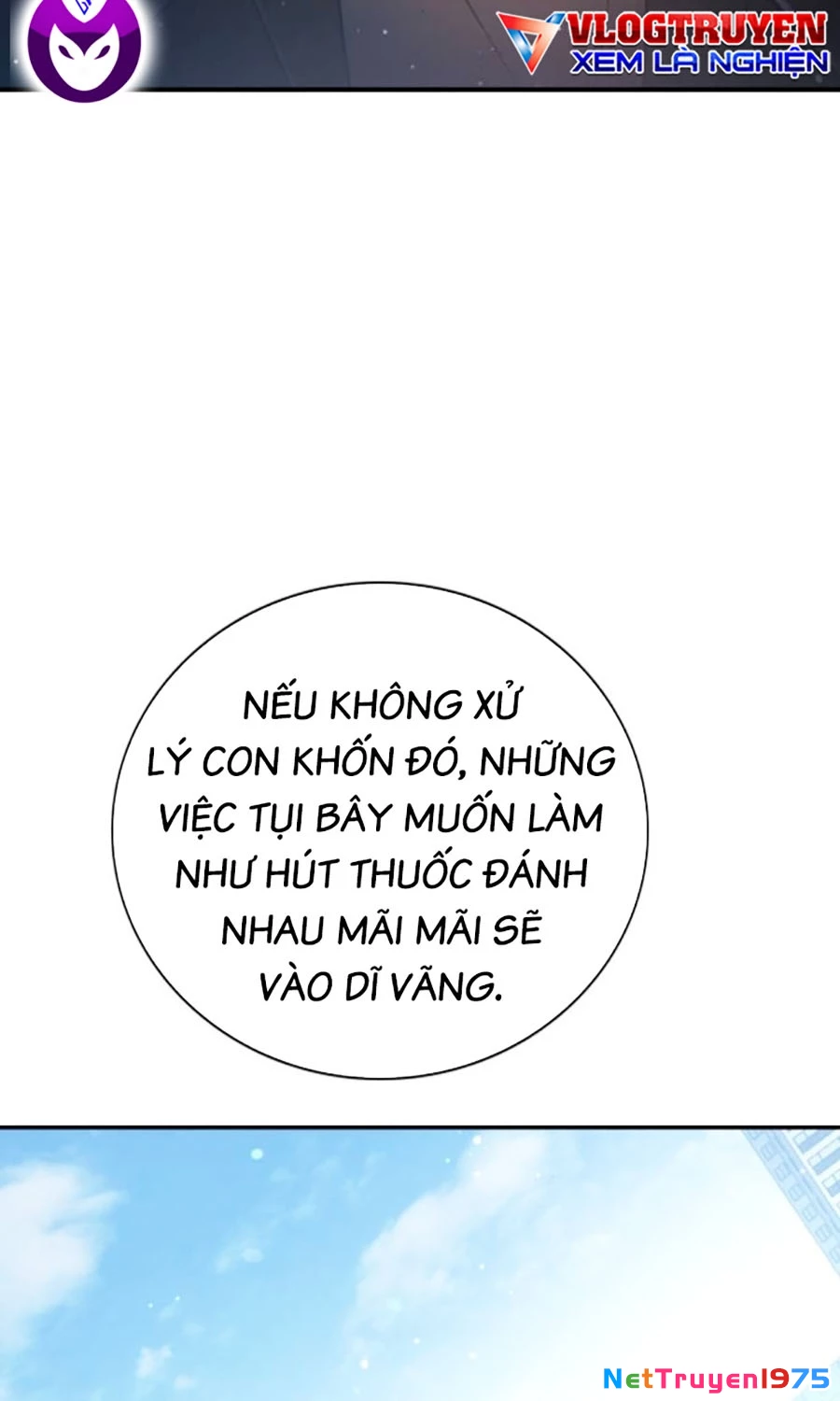 Goo Sera Chapter 3 - 152