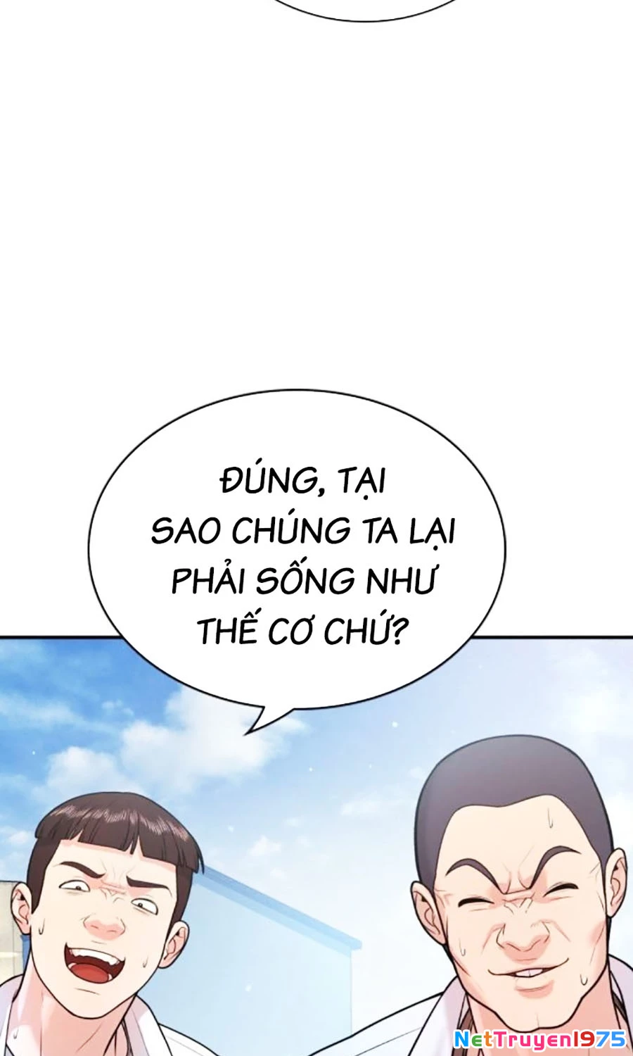 Goo Sera Chapter 3 - 154