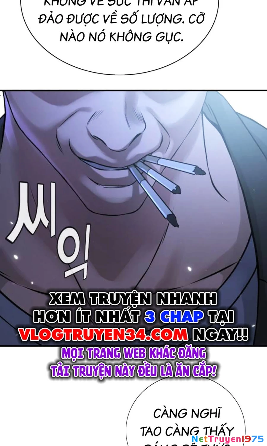Goo Sera Chapter 3 - 156