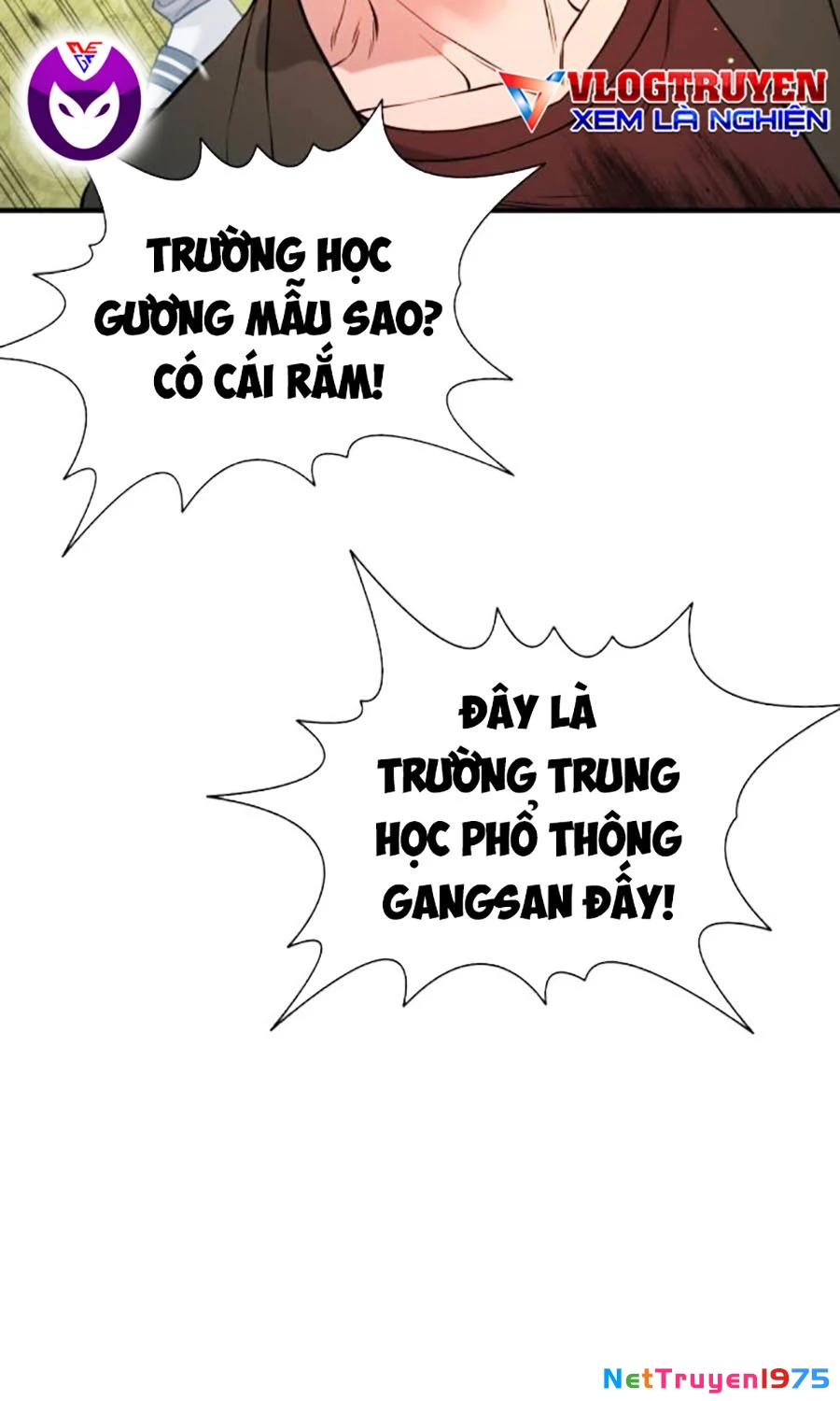 Goo Sera Chapter 3 - 162