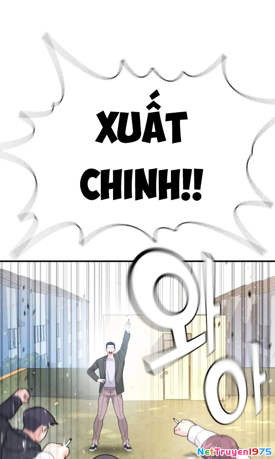 Goo Sera Chapter 3 - 163
