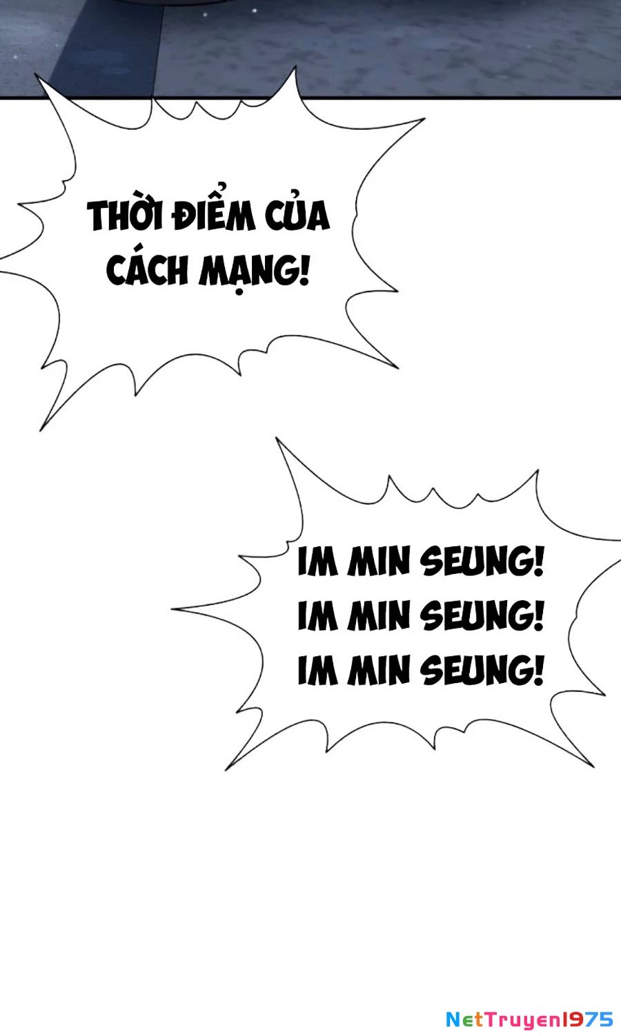 Goo Sera Chapter 3 - 167