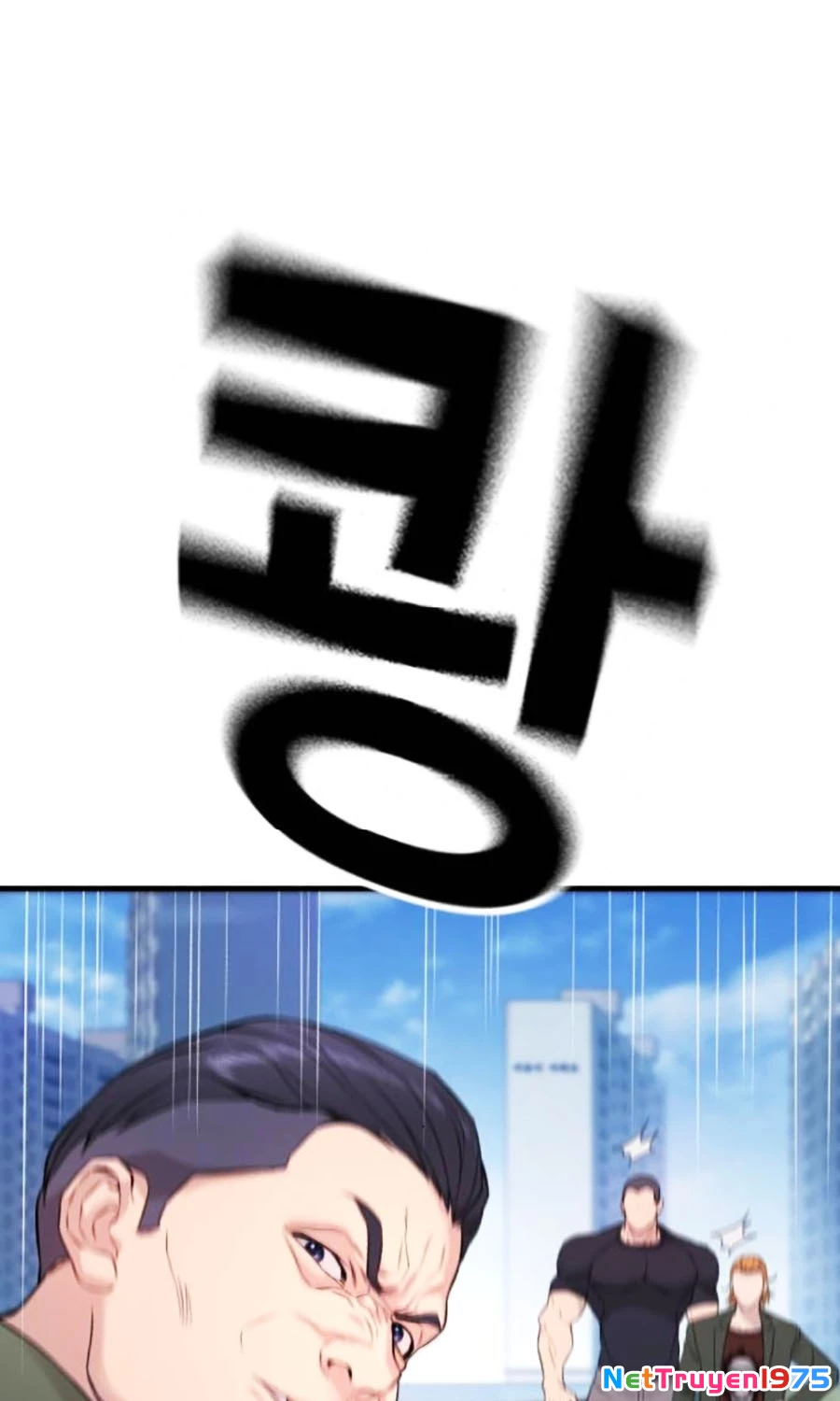 Goo Sera Chapter 3 - 169