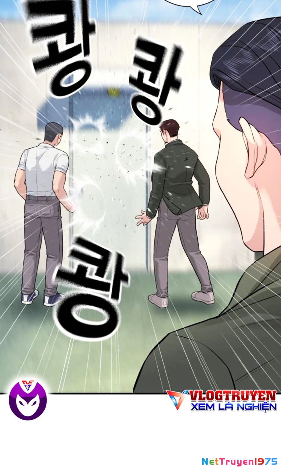 Goo Sera Chapter 3 - 171