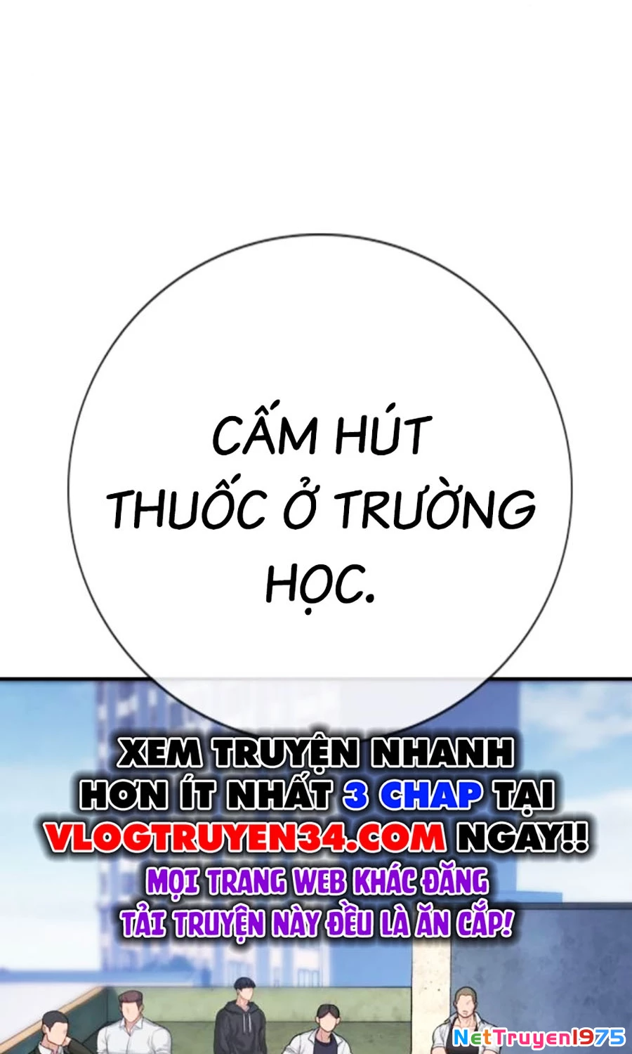 Goo Sera Chapter 3 - 176