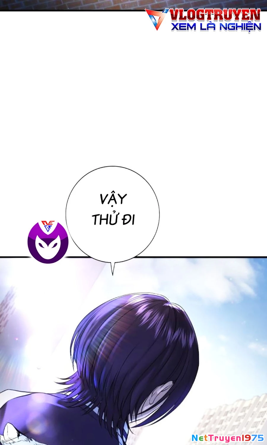 Goo Sera Chapter 4 - 3