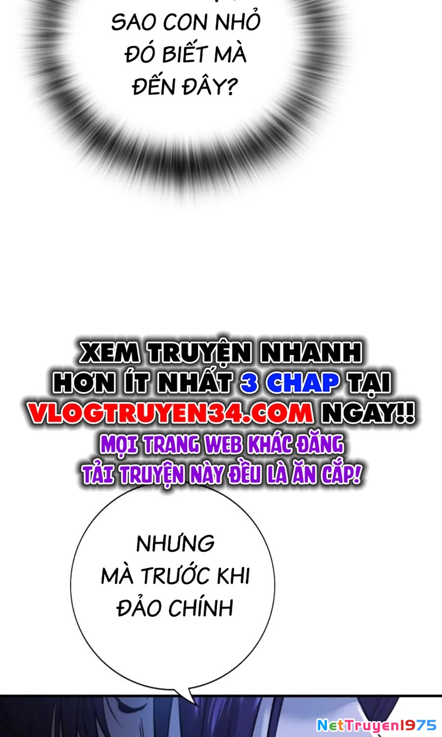 Goo Sera Chapter 4 - 6