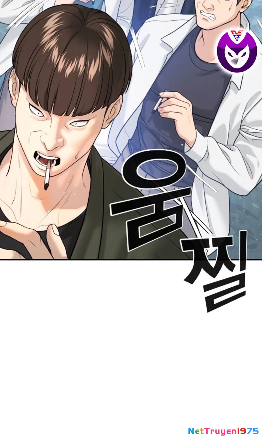 Goo Sera Chapter 4 - 10