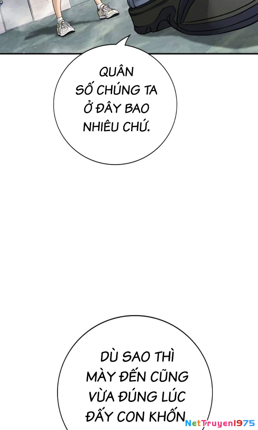 Goo Sera Chapter 4 - 12