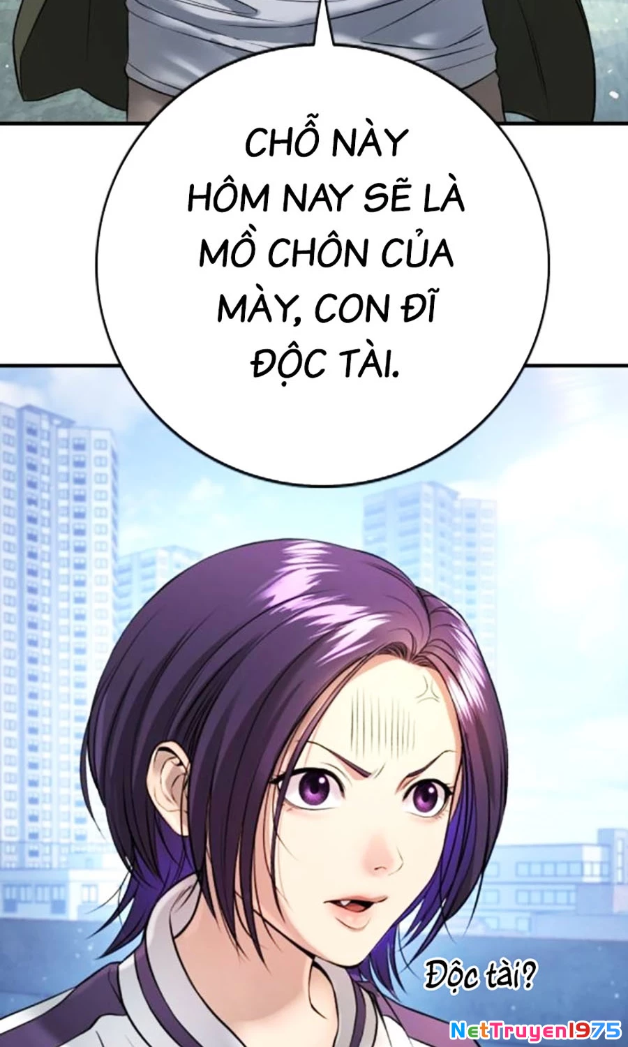 Goo Sera Chapter 4 - 14