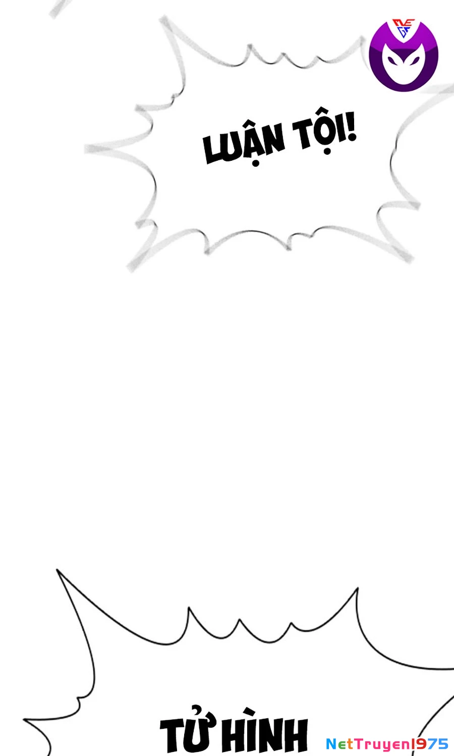 Goo Sera Chapter 4 - 17