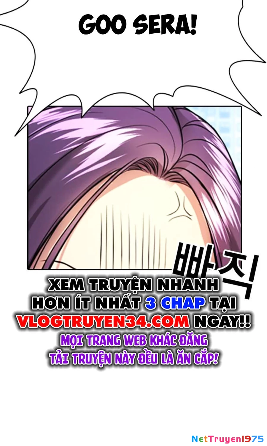Goo Sera Chapter 4 - 18