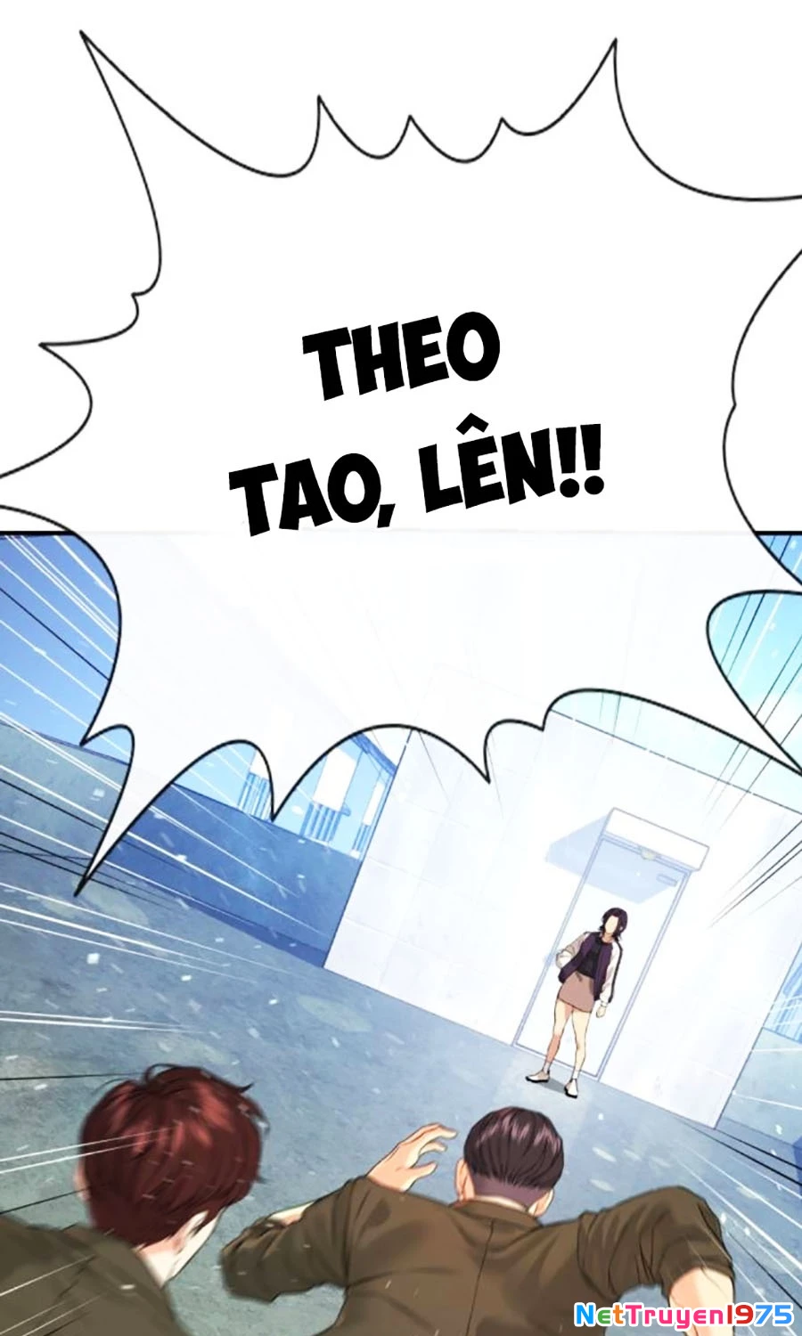 Goo Sera Chapter 4 - 19